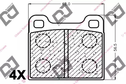 DJ PARTS BP1177